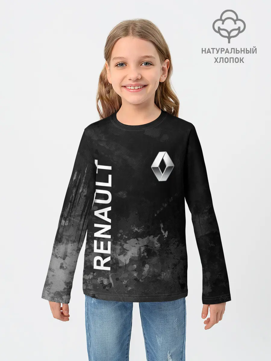 Детский лонгслив / Рено, текстура