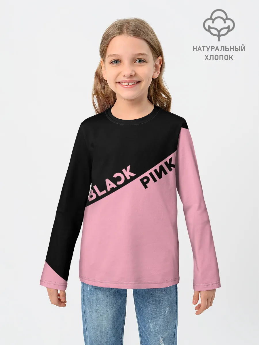 Детский лонгслив / BlackPink
