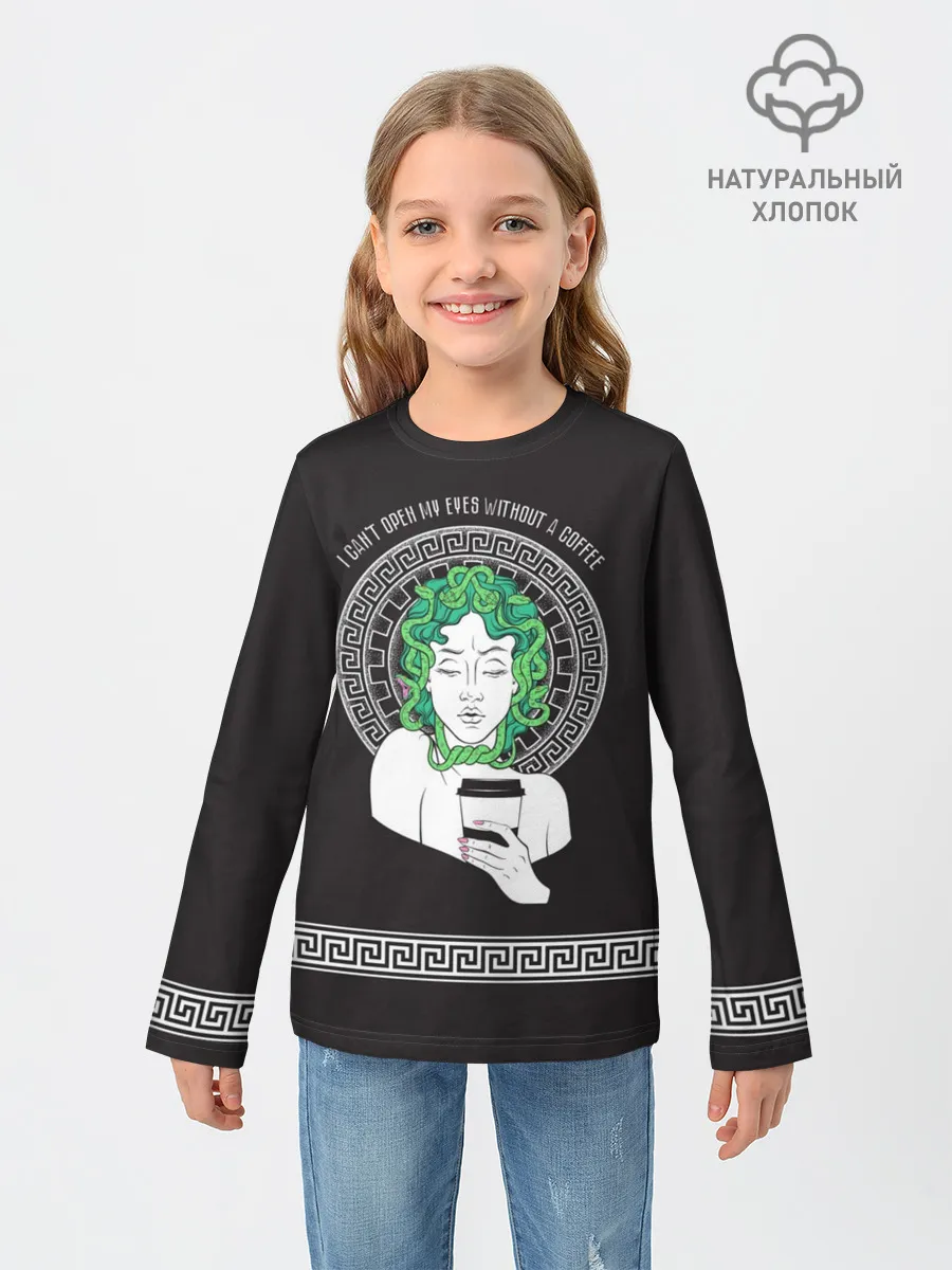 Детский лонгслив / Gorgon