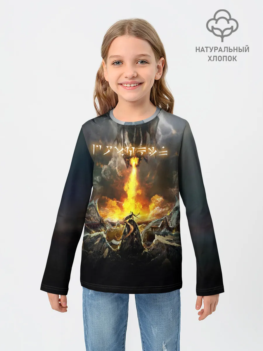 Детский лонгслив / THE ELDER SCROLLS