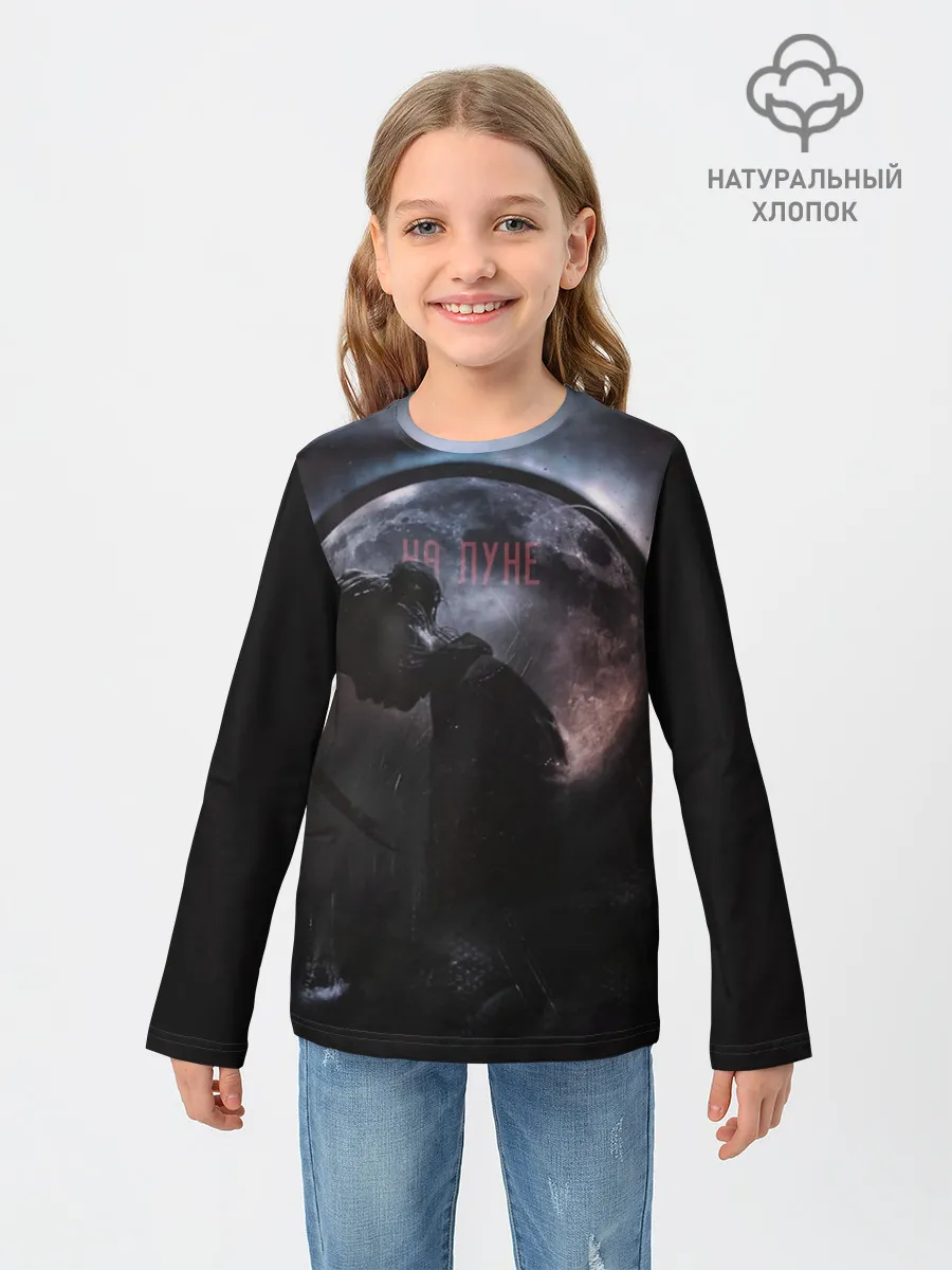 Детский лонгслив / DeadDynasty