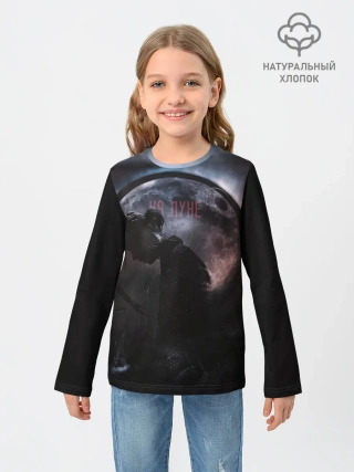 Детский лонгслив / DeadDynasty