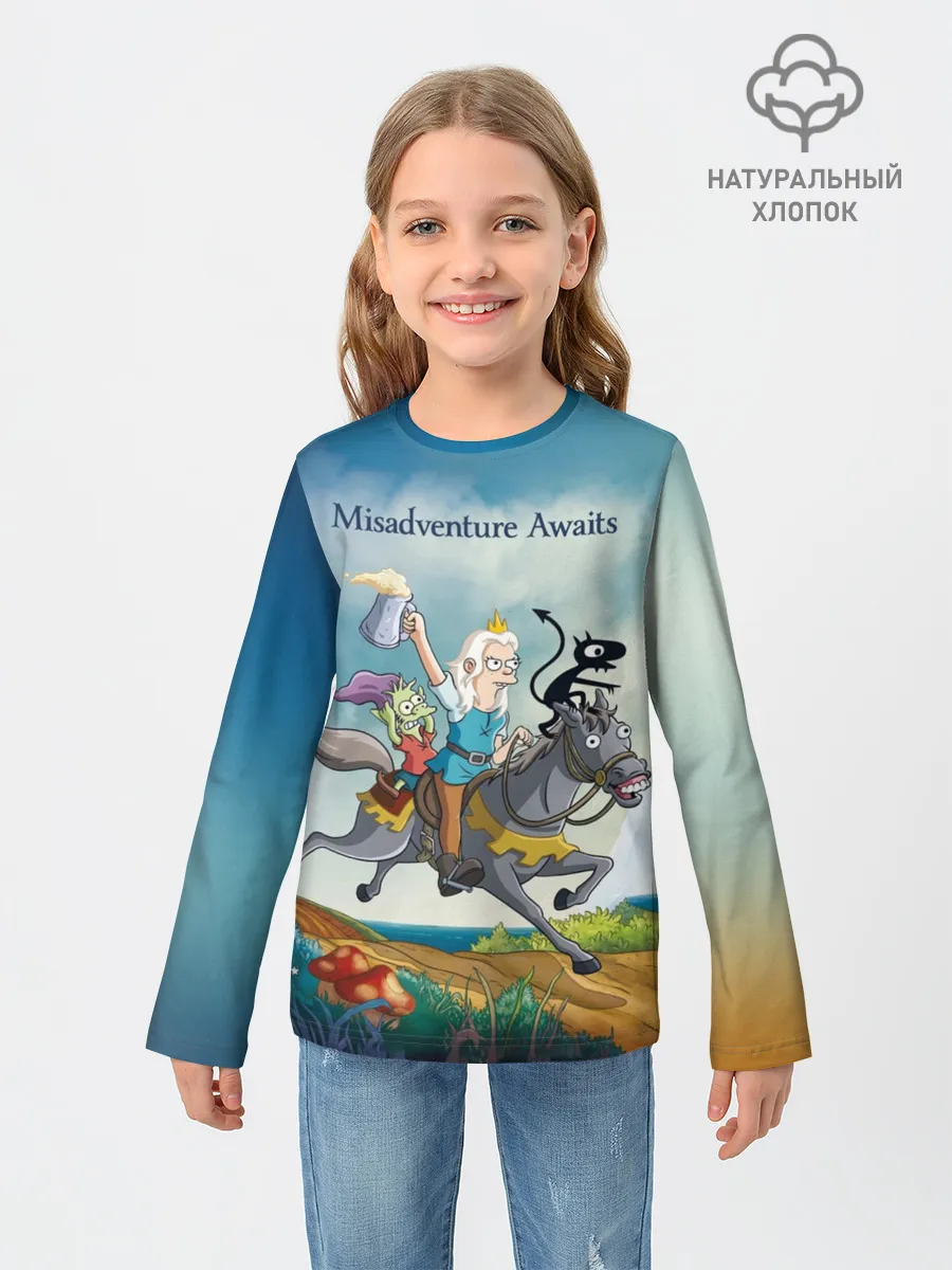 Детский лонгслив / Misadventure Awaits