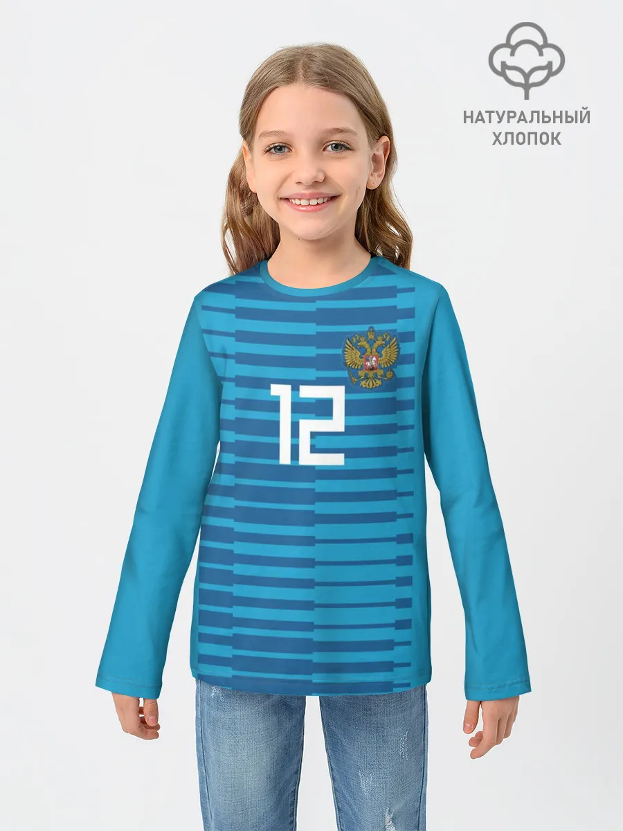 Детский лонгслив / Lunev away WC 2018