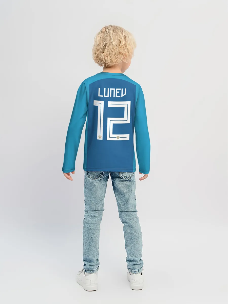 Детский лонгслив / Lunev away WC 2018
