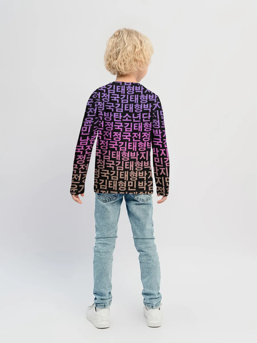 Детский лонгслив / BTS