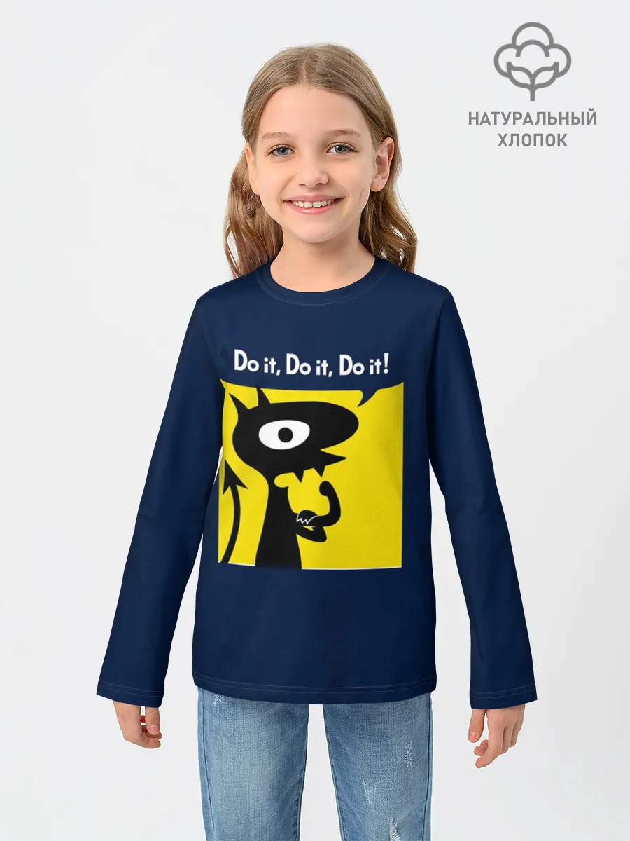 Детский лонгслив / Disenchantment. Do it!