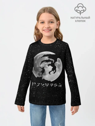 Детский лонгслив / DRAGONBORN