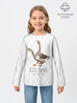 Детский лонгслив / Гуси
