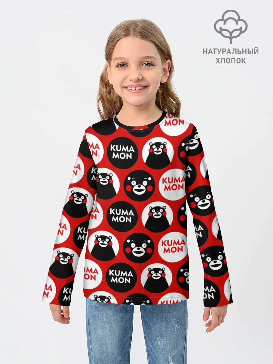 Детский лонгслив / с ывс