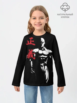 Детский лонгслив / ok hero