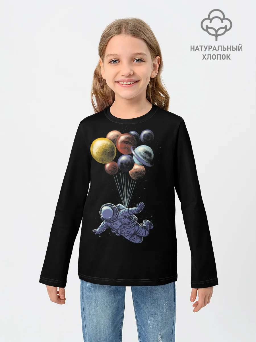 Детский лонгслив / Космонавт на Шариках
