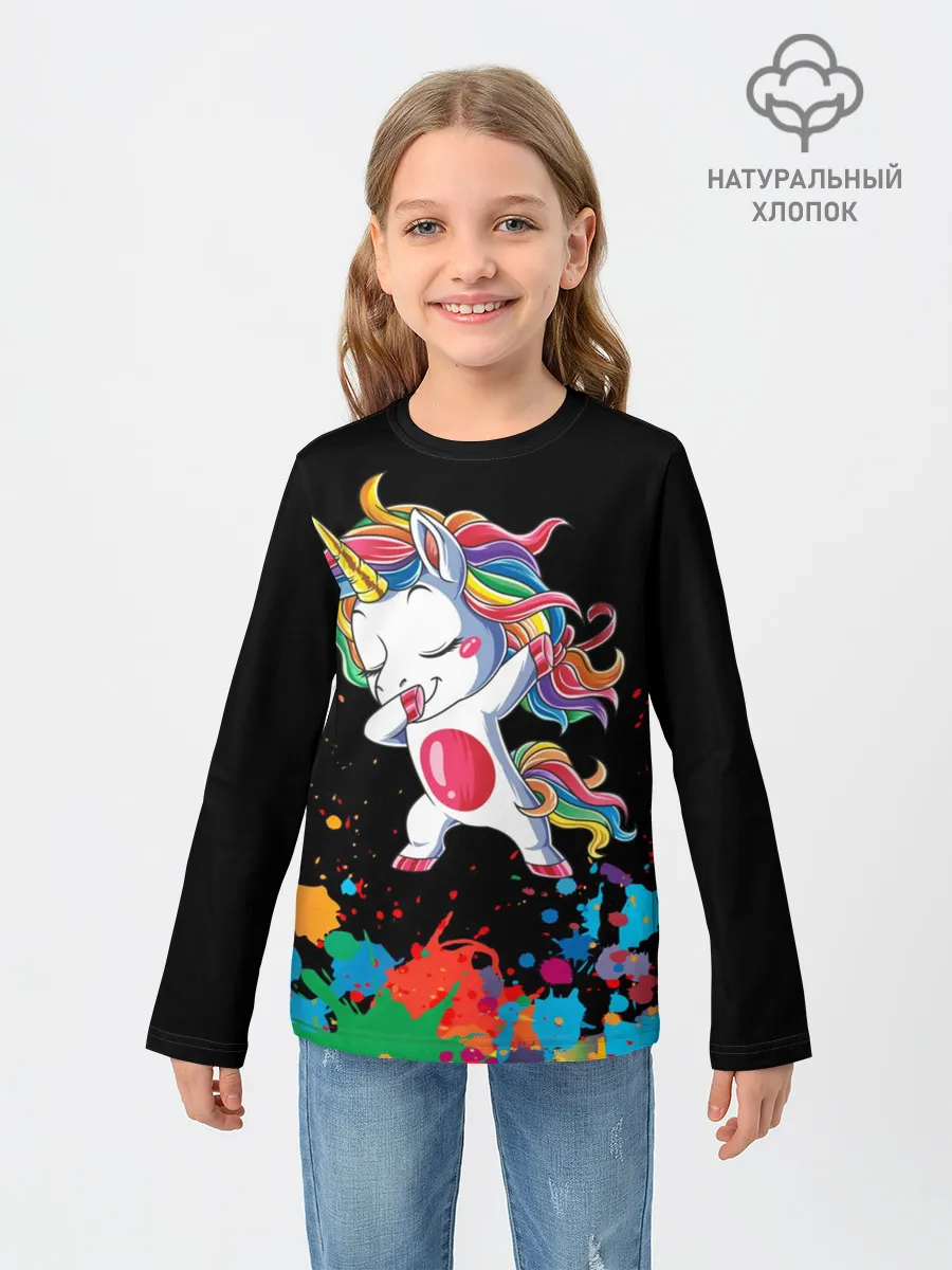 Детский лонгслив / Радужный единорог