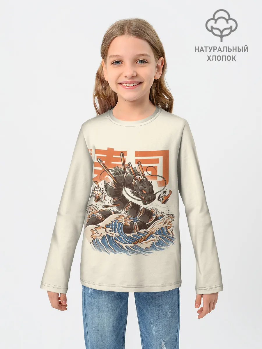 Детский лонгслив / Great Sushi Dragon