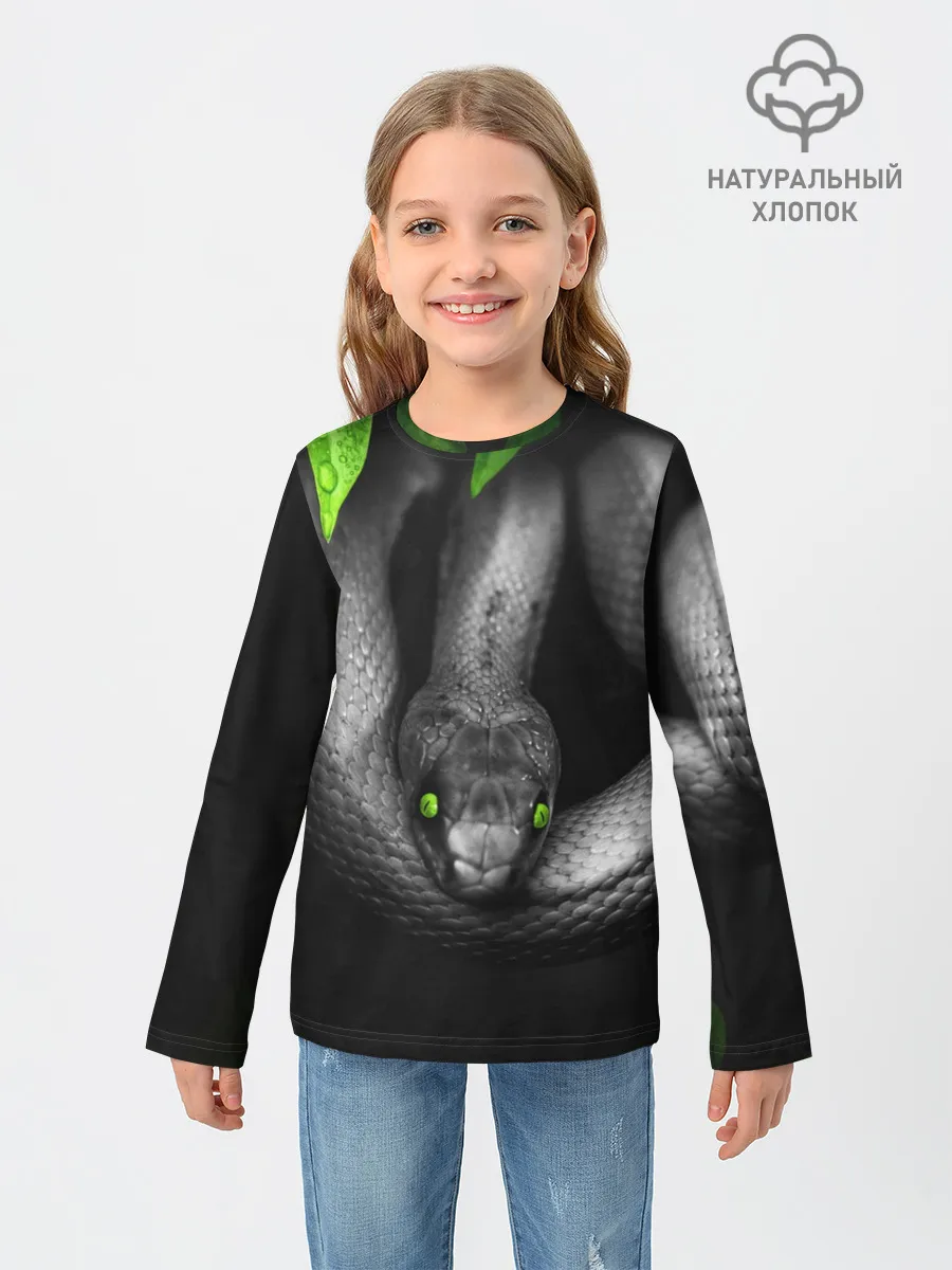 Детский лонгслив / Змея