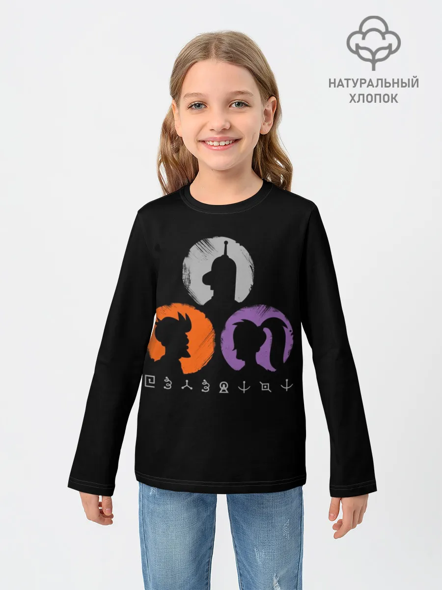 Детский лонгслив / Ребус