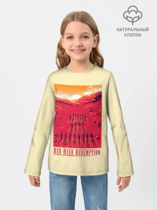 Детский лонгслив / Nothing gets forgiven