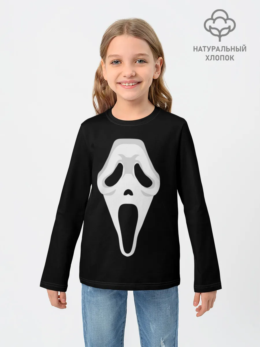 Детский лонгслив / Крик