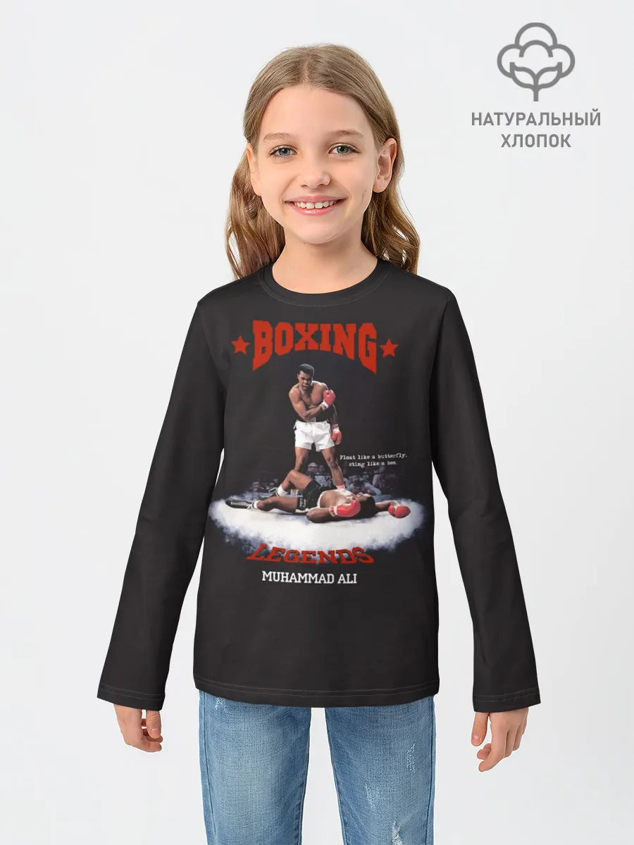 Детский лонгслив / Мухамед Али