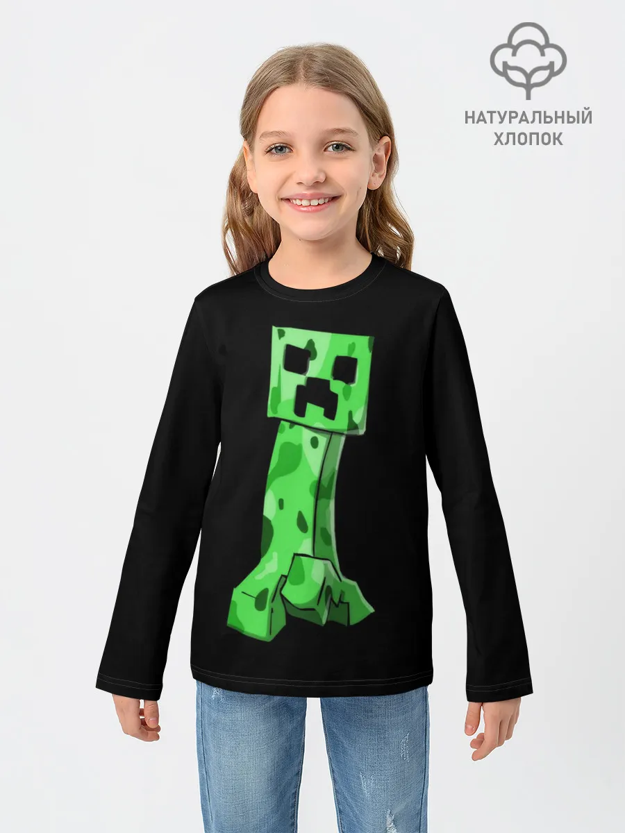 Детский лонгслив / Крипер