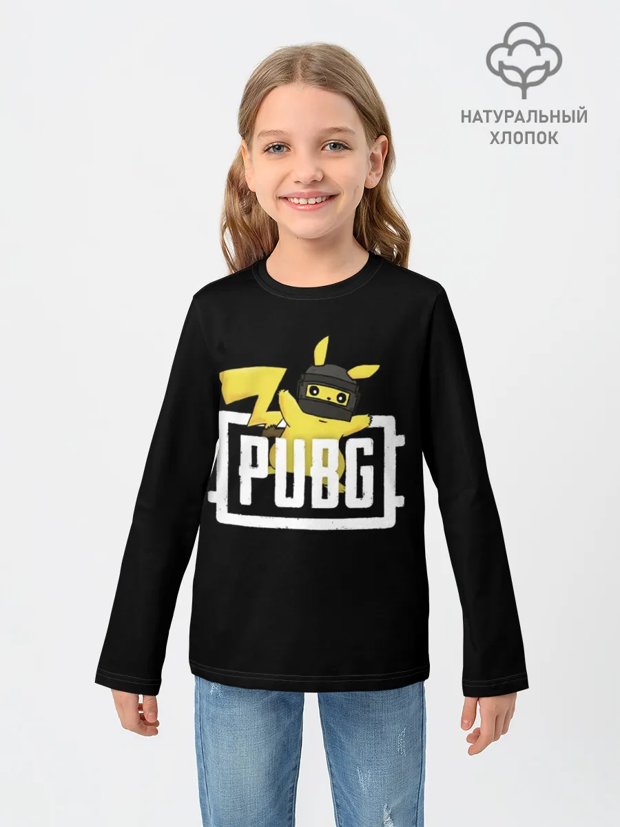 Детский лонгслив / Pikachu PUBG