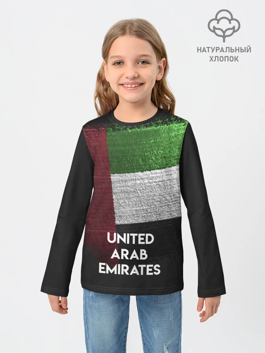 Детский лонгслив / Арабские Эмираты