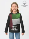 Детский лонгслив / Арабские Эмираты