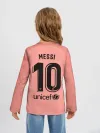 Детский лонгслив / Messi alternative 18-19