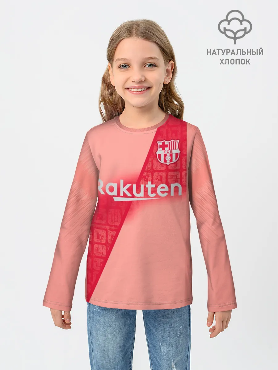 Детский лонгслив / Coutinho alternative 18-19