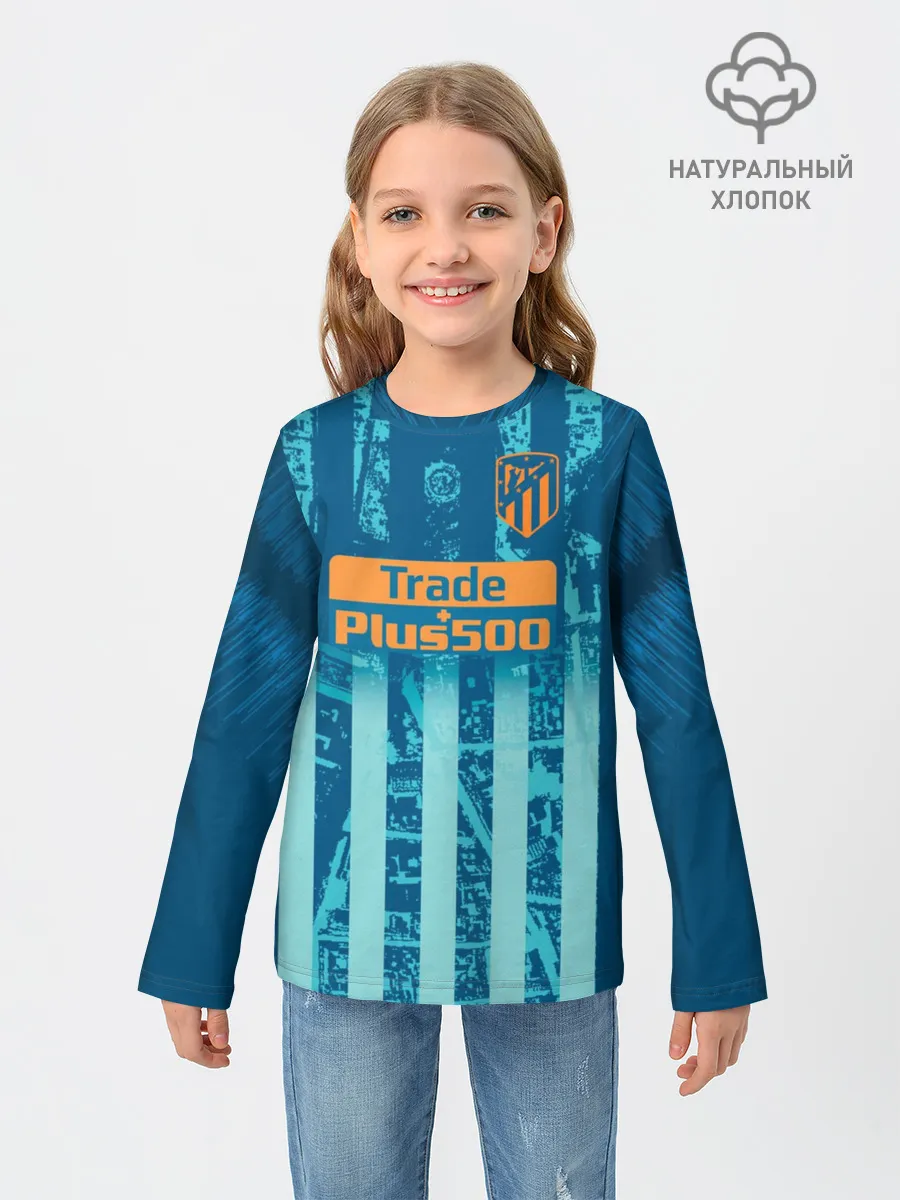 Детский лонгслив / Griezmann alternative 18-19