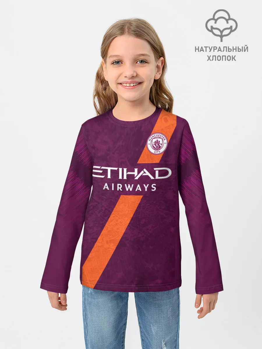 Детский лонгслив / De Bruyne alternative 18-19