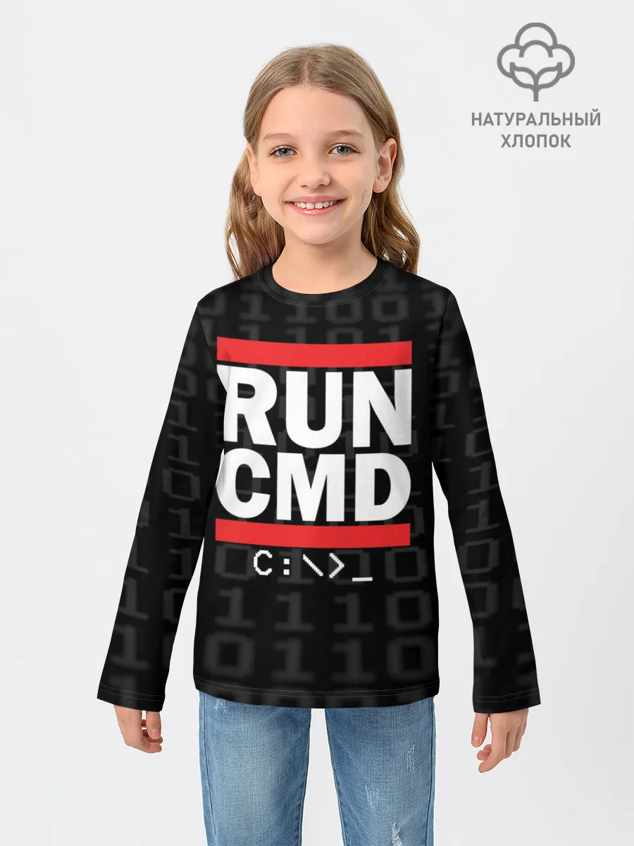 Детский лонгслив / RUN CMD