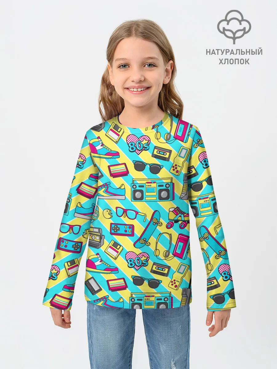 Детский лонгслив / 80-е