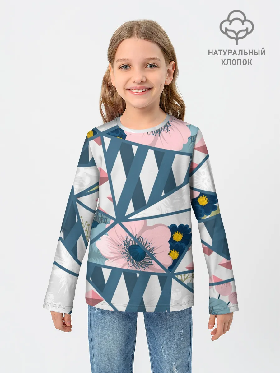Детский лонгслив / Геометрия цветов