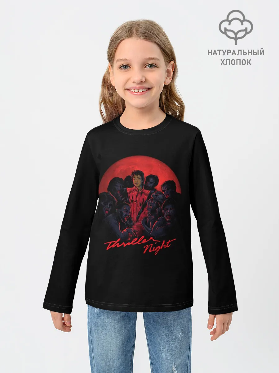 Детский лонгслив / Michael Jackson. Thriller