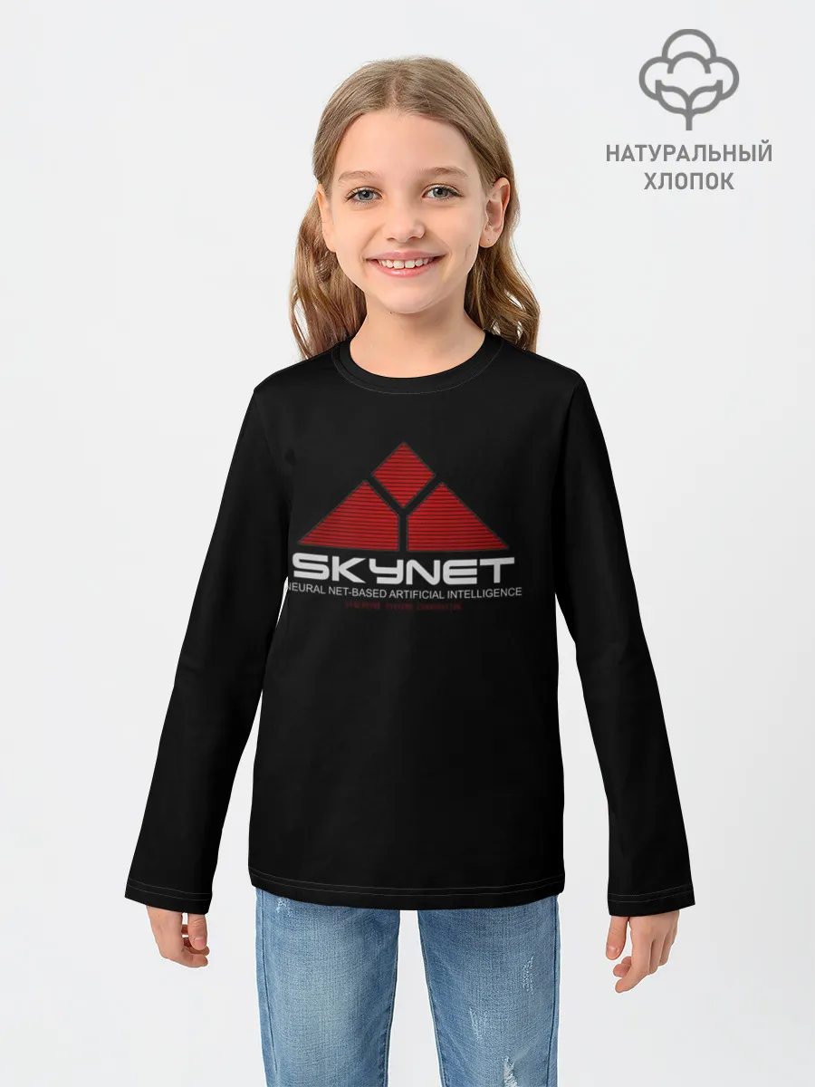 Детский лонгслив / SKYNET