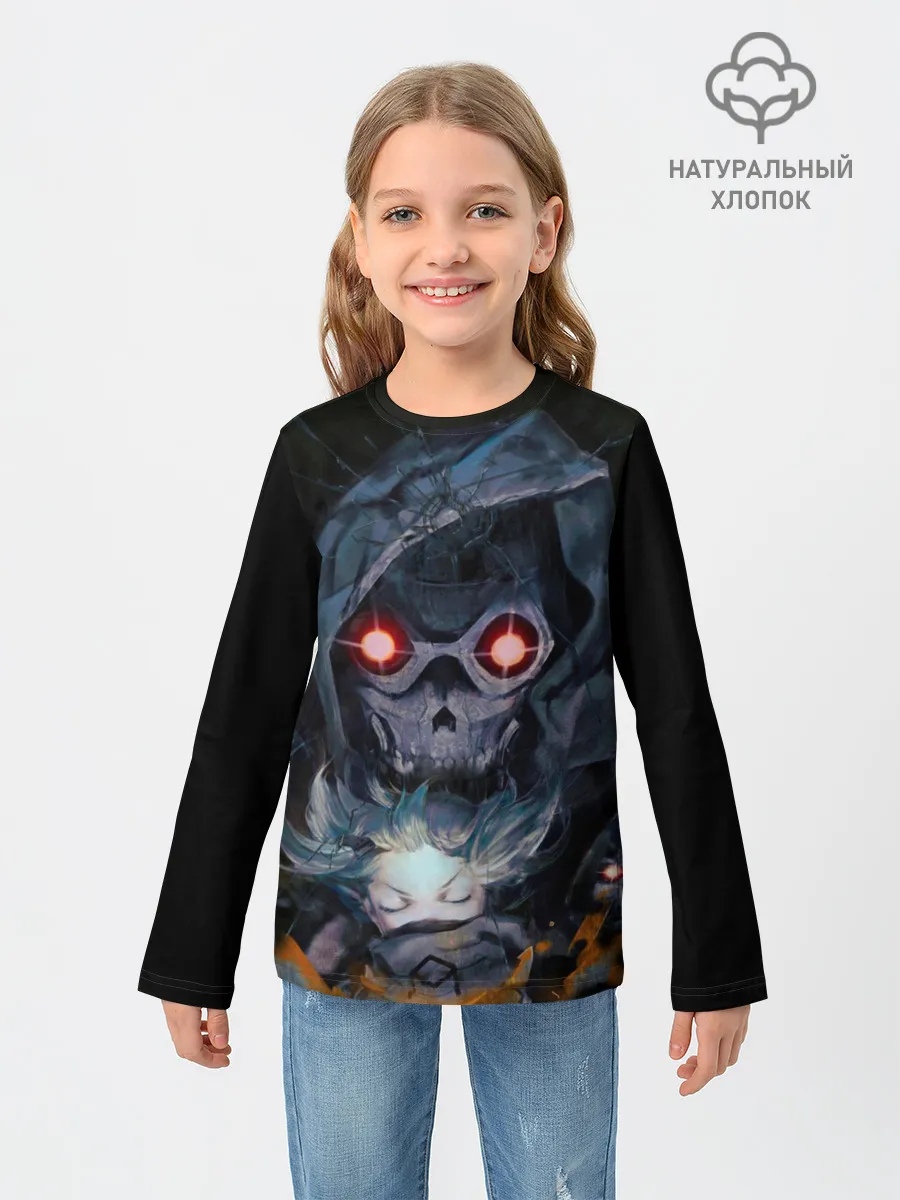 Детский лонгслив / SAO Death Gun