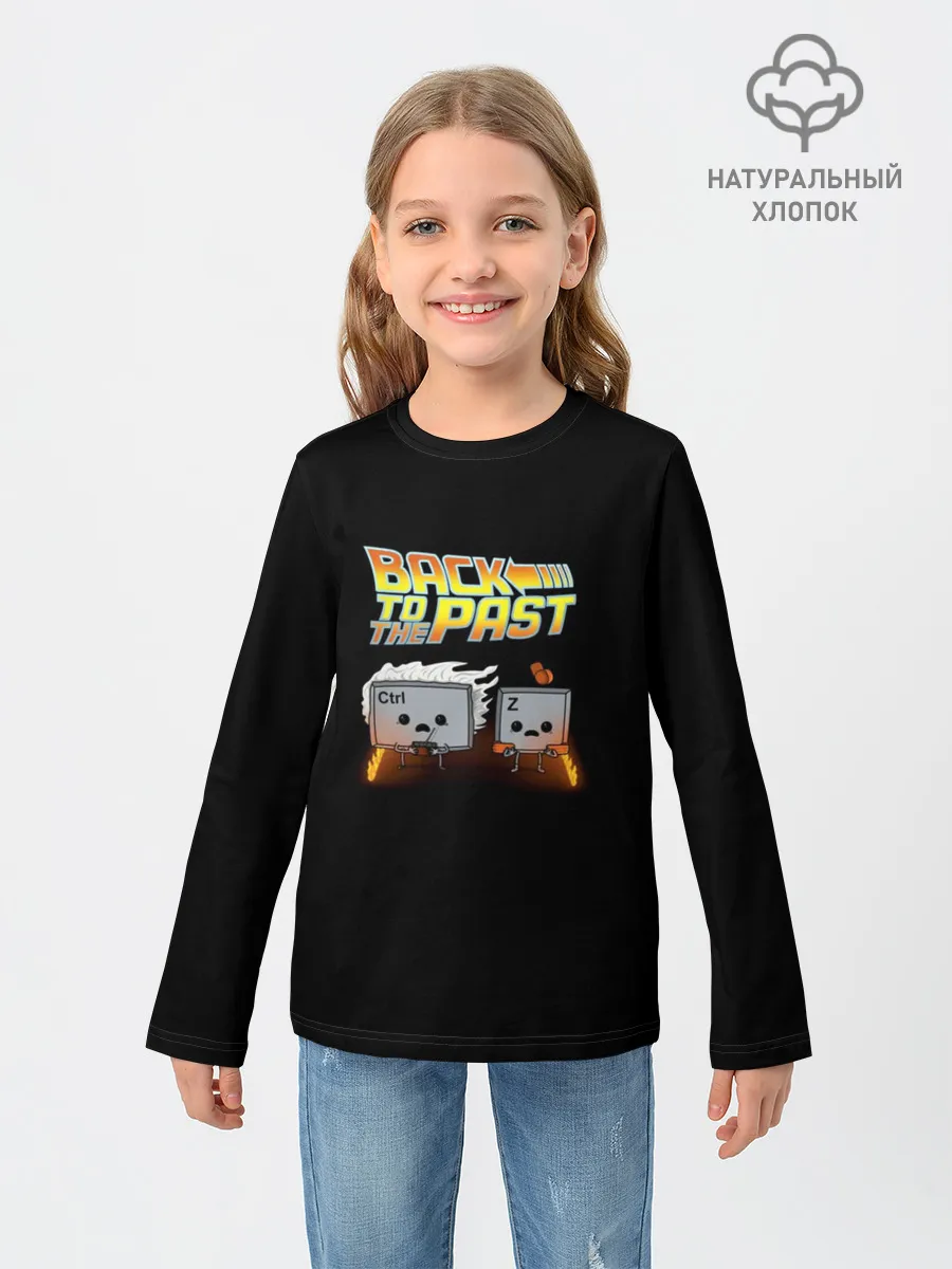 Детский лонгслив / Back To The Past