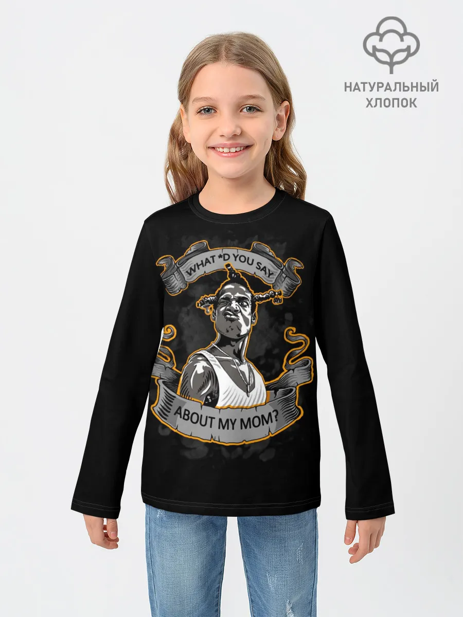 Детский лонгслив / Loc Dog / Южный централ