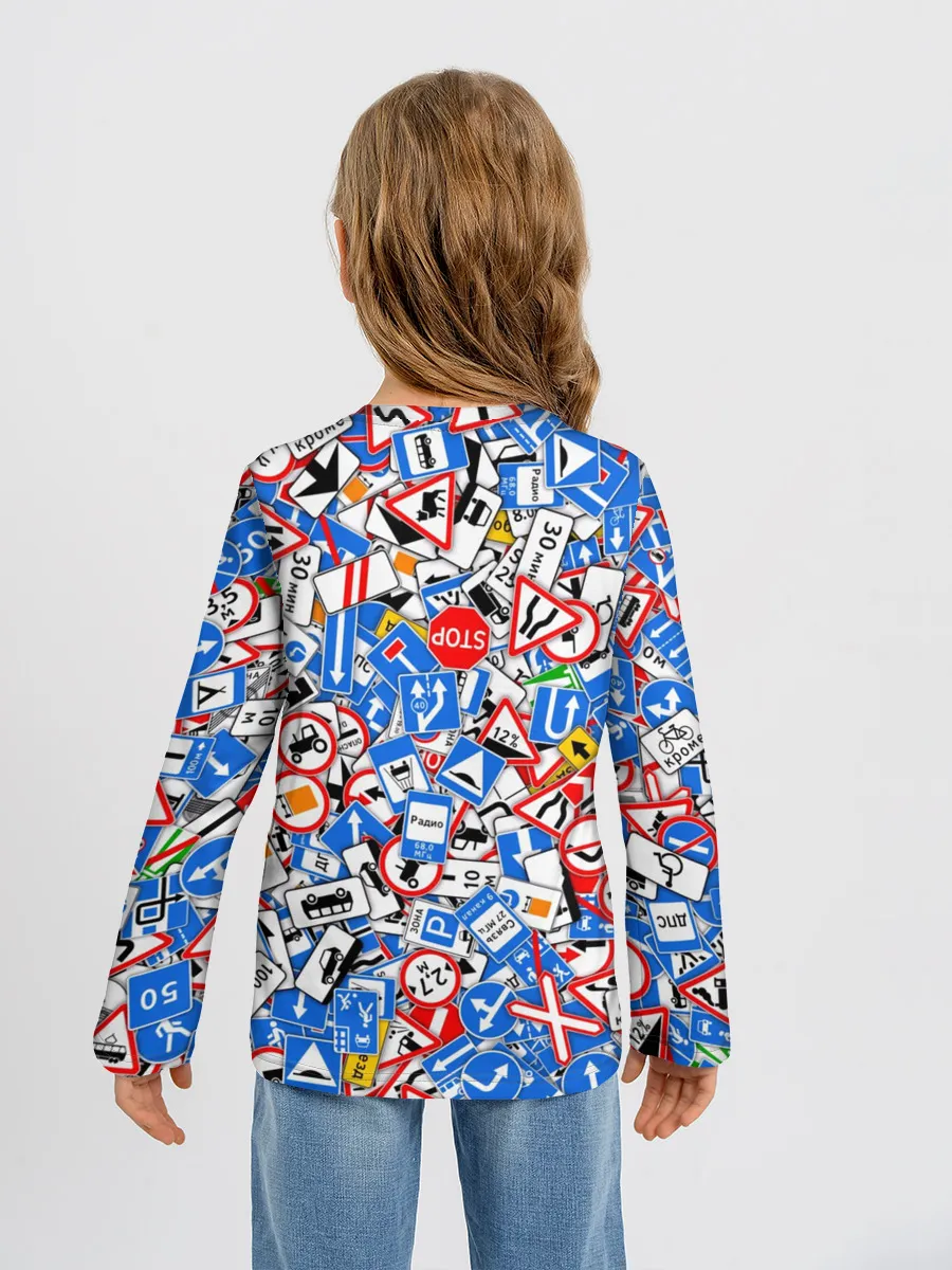 Детский лонгслив / Дорожные знаки. Стикербомбинг