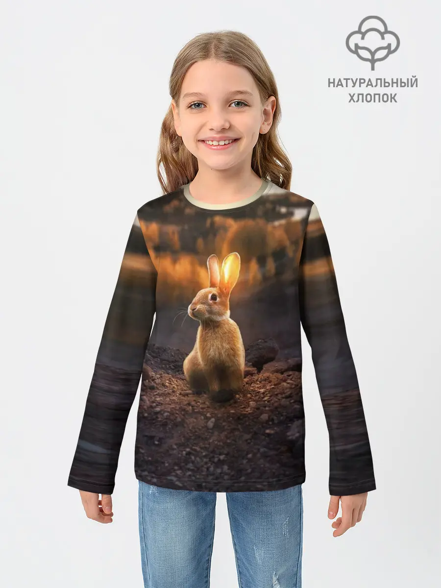 Детский лонгслив / Солнечный зайчик