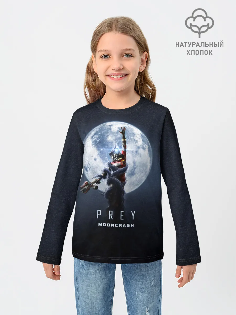 Детский лонгслив / PREY: Mooncrash