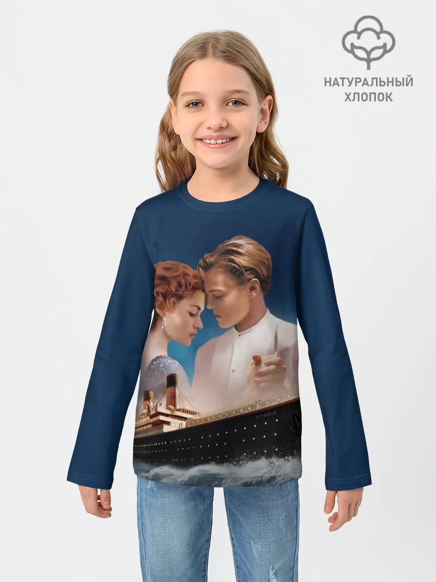 Детский лонгслив / Титаник