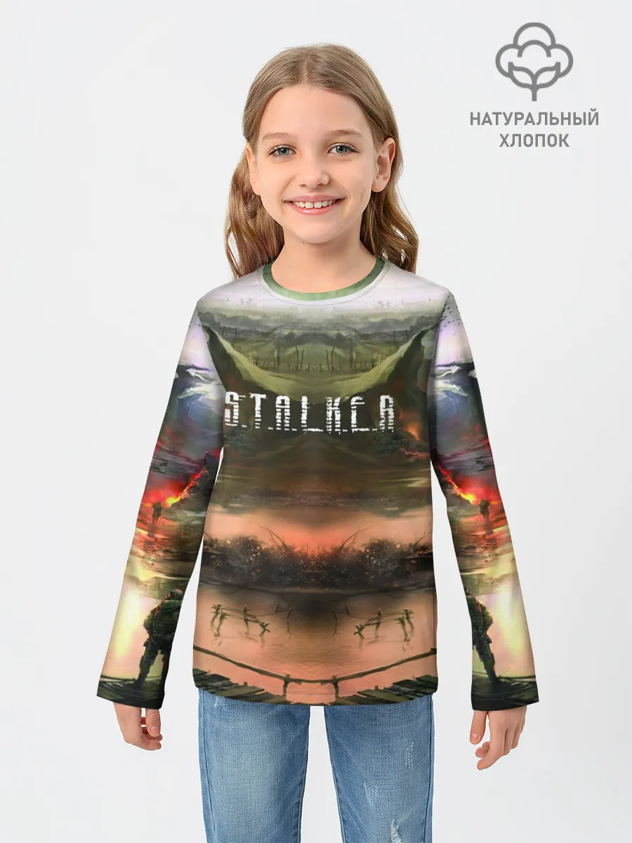 Детский лонгслив / STALKER