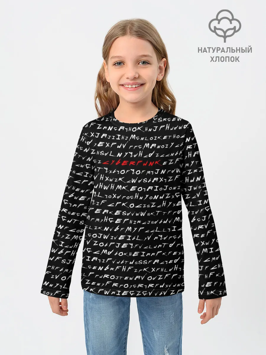 Детский лонгслив / Cyberpunk 2077 Буквы
