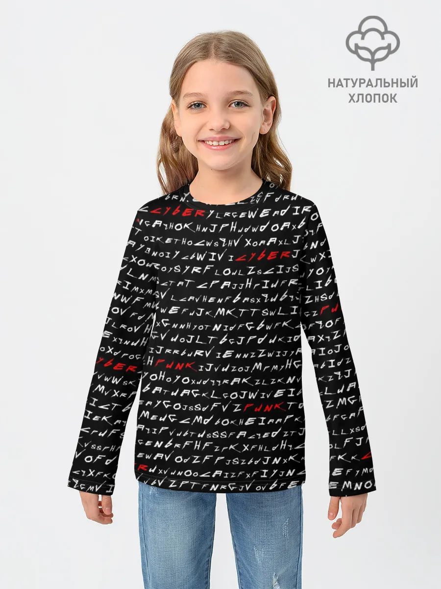 Детский лонгслив / CyberPunk 2077