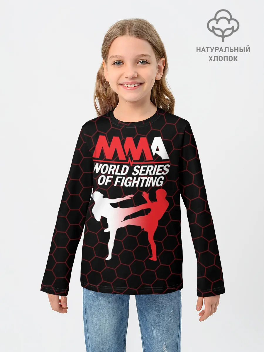 Детский лонгслив / MMA