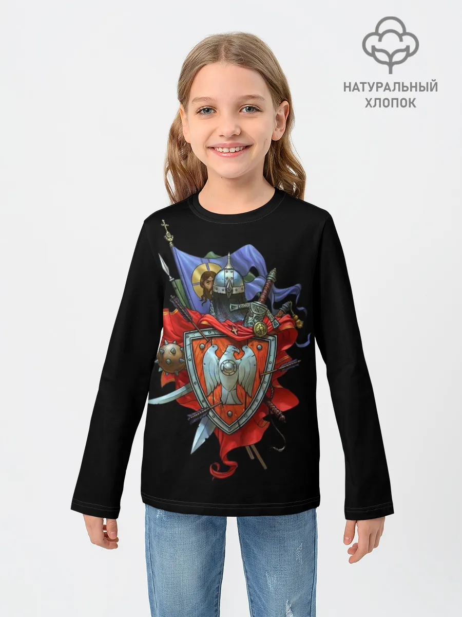 Детский лонгслив / русь