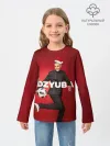 Детский лонгслив / Новогодний Дзюба