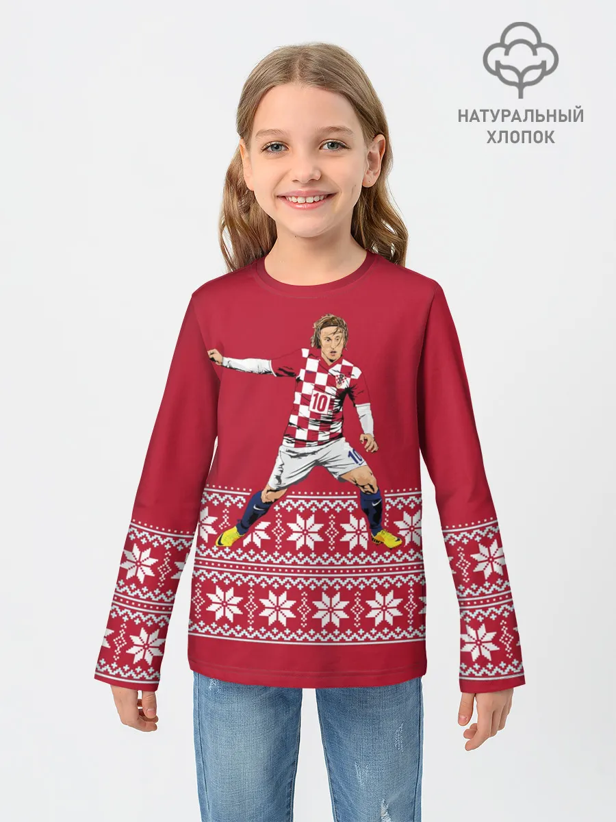 Детский лонгслив / Luka Modric